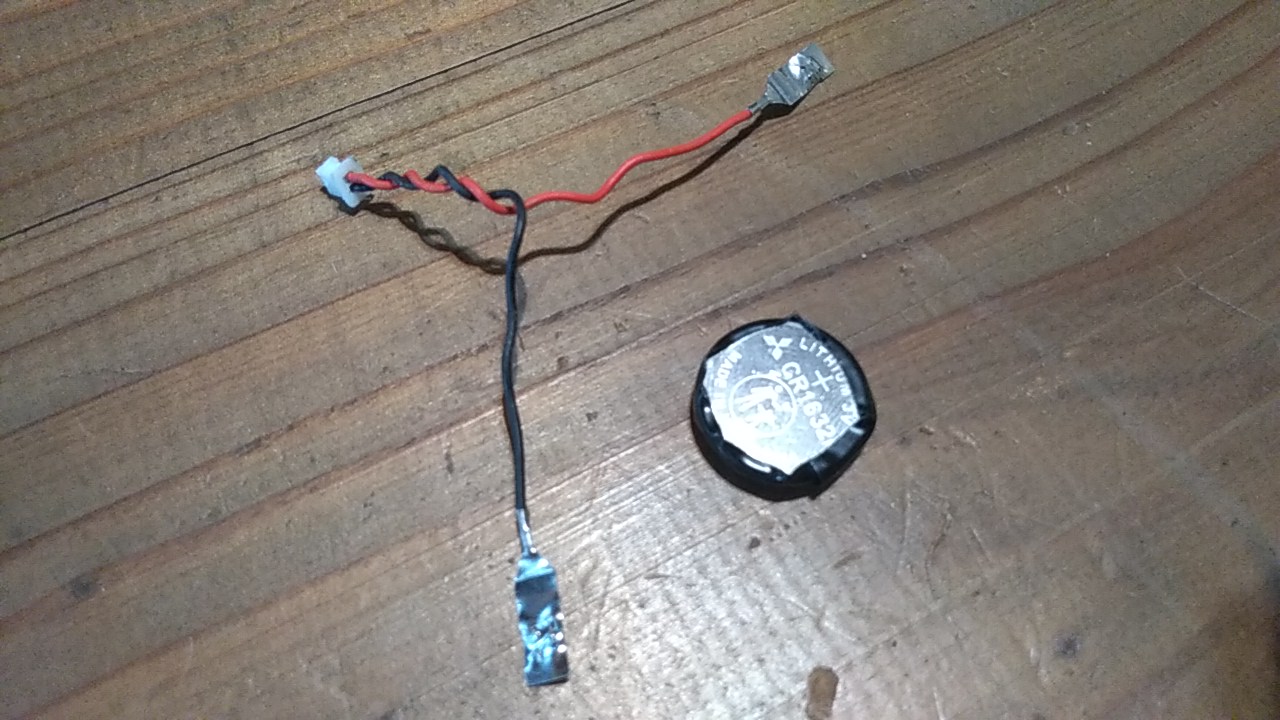 電池の側面にテープを巻く